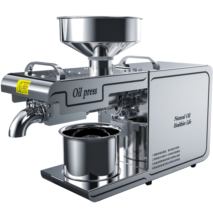 Castor Oil Cold Press - 220V/110V Home Oil Press Machine, Cold
