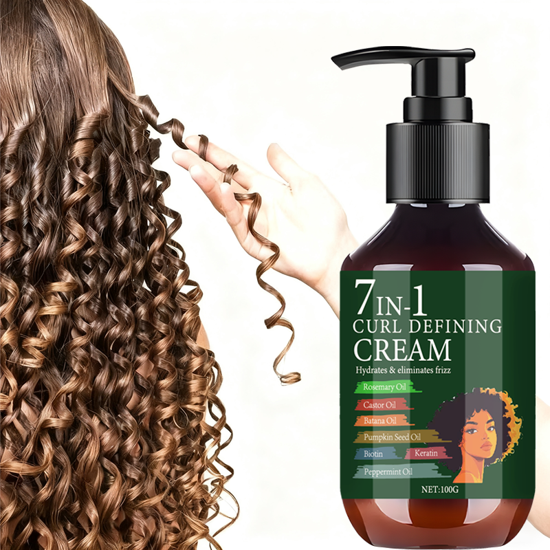 7 IN 1 curl defining cream 1+1 - Hair Care Vitamin avis et prix