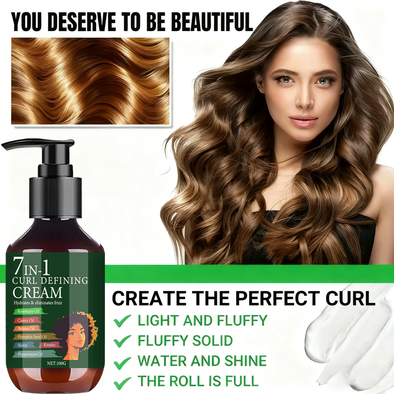 7 IN 1 curl defining cream 1+1 - Hair Care Vitamin avis et prix