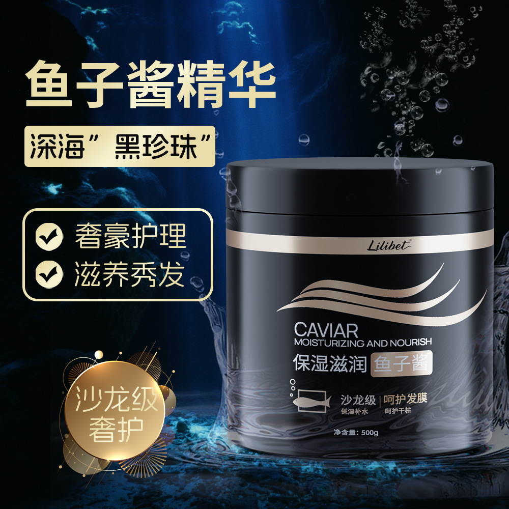 Caviar Moisturizing Moisturizi - Hair Care Cream avis et prix