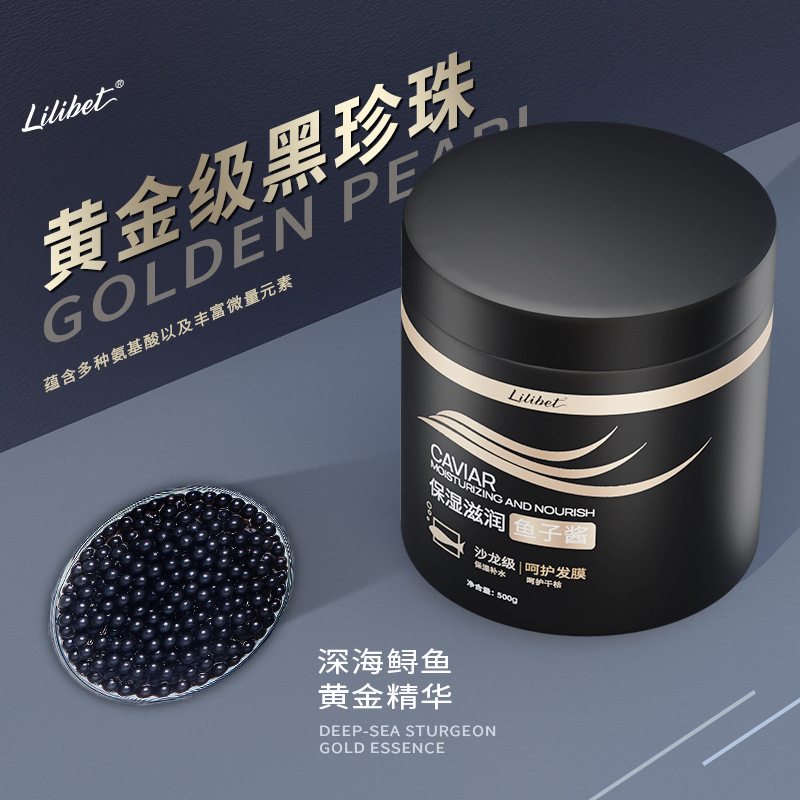 Caviar Moisturizing Moisturizi - Hair Care Cream avis et prix