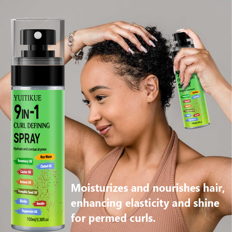 YUITIKUE 9-in-1 Curl Defining  - Hair Care With Rice Water avis et prix