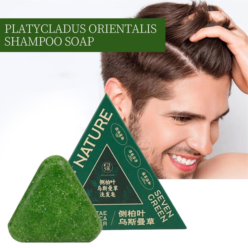 1/3/5/10PCS-120g Organic Usman - Hair Care Herbal avis et prix
