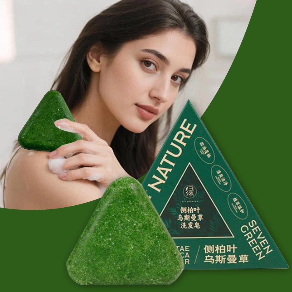 1/3/5/10PCS-120g Organic Usman - Hair Care Herbal avis et prix