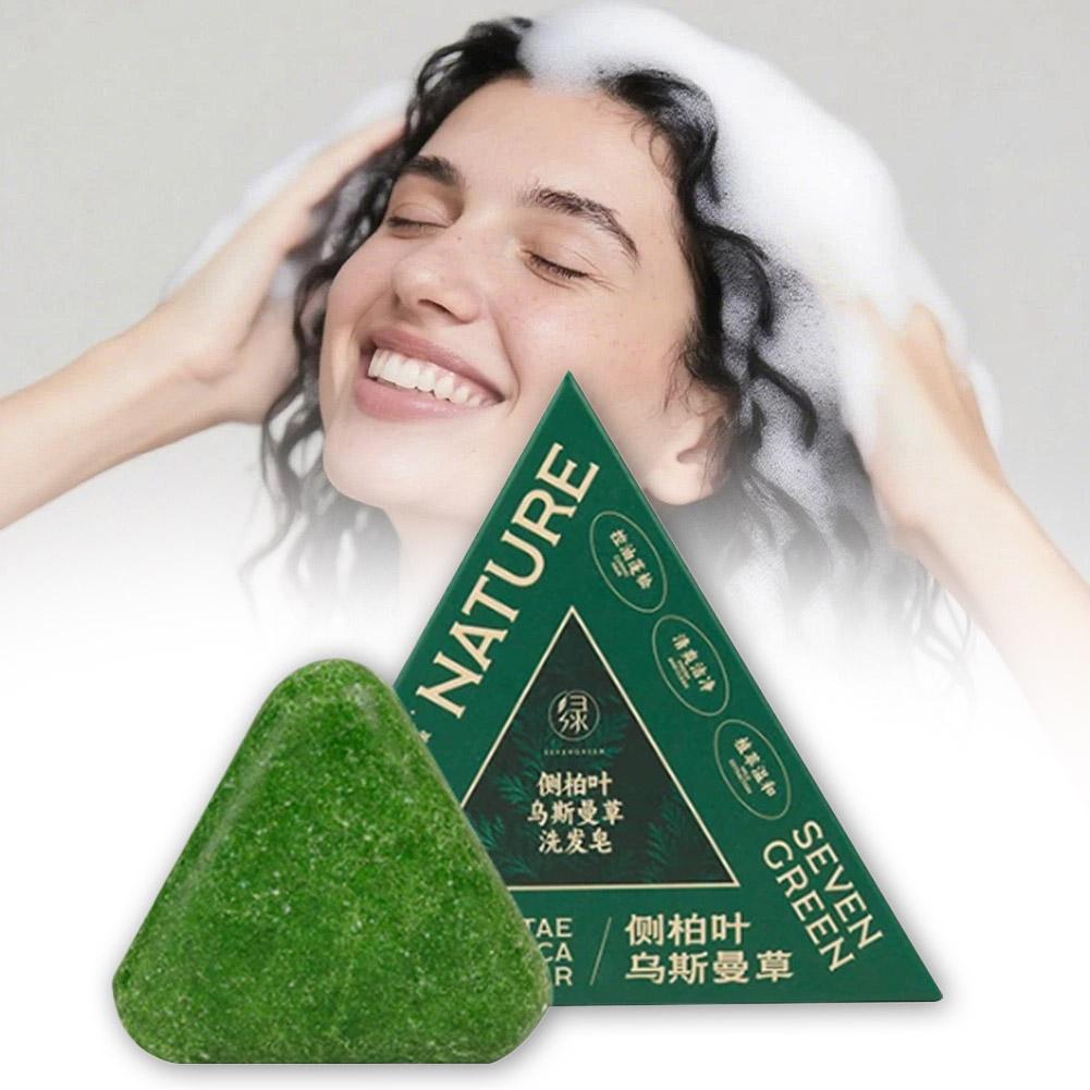 1/3/5/10PCS-120g Organic Usman - Hair Care Herbal avis et prix