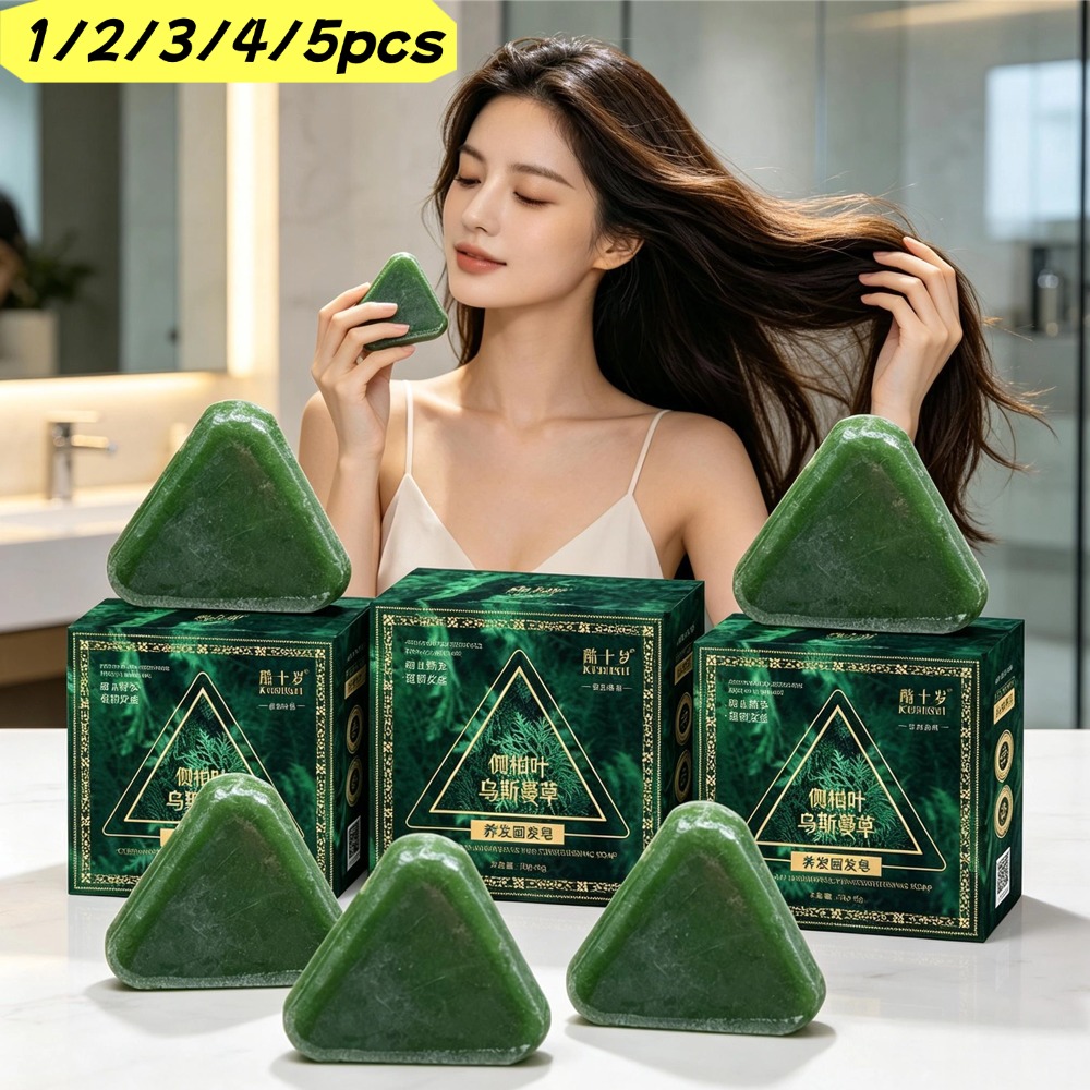 Natural Herbal Shampoo Soap Us - Hair Care Herbal avis et prix