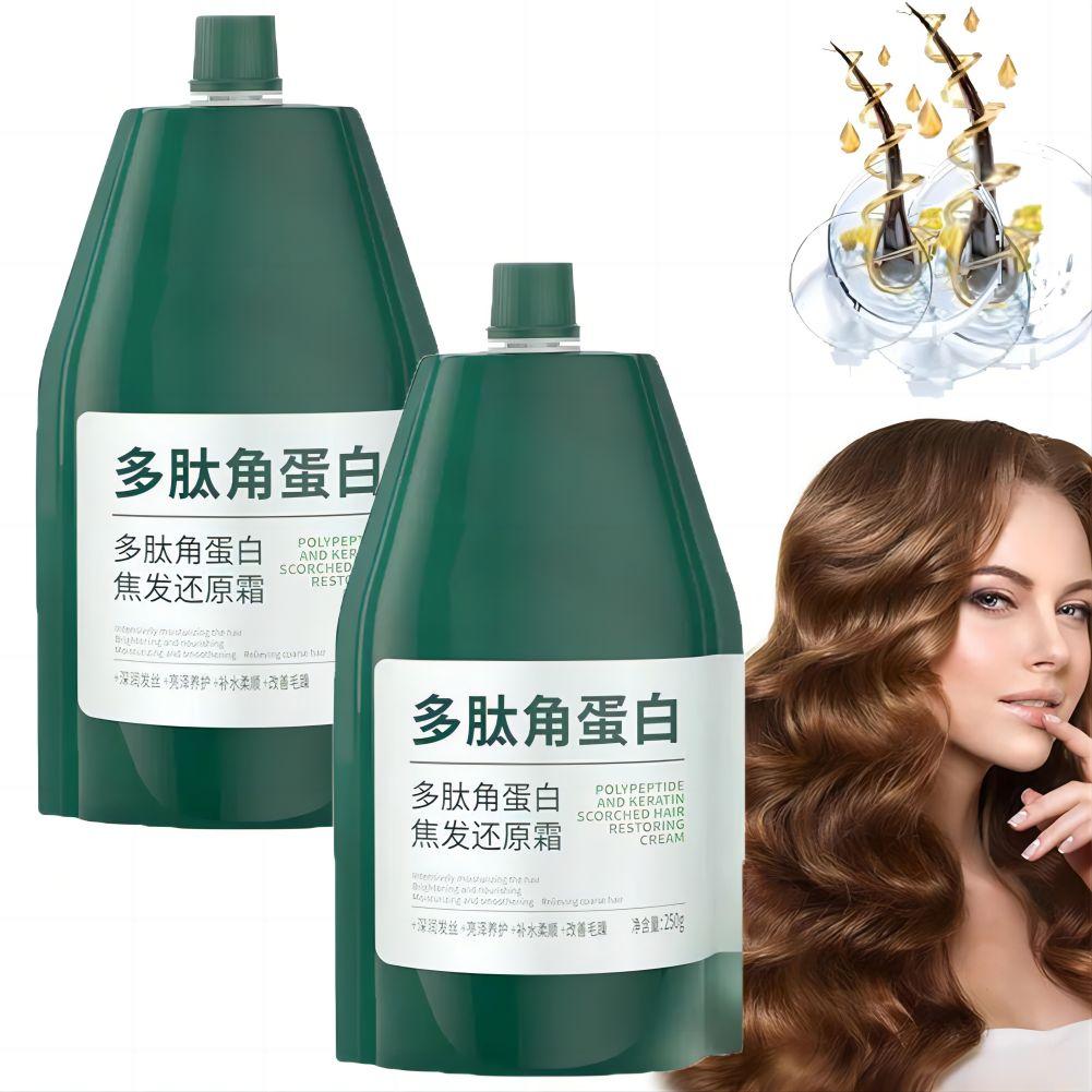 1/2PCs Keratin Hair Mask Polyp - Hair Care Keratin avis et prix