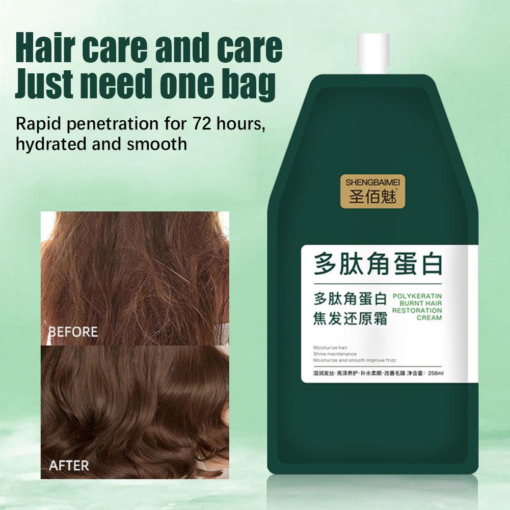 1/2PCs Keratin Hair Mask Polyp - Hair Care Keratin avis et prix