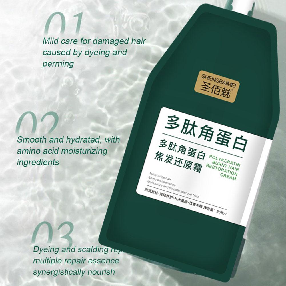 1/2PCs Keratin Hair Mask Polyp - Hair Care Keratin avis et prix