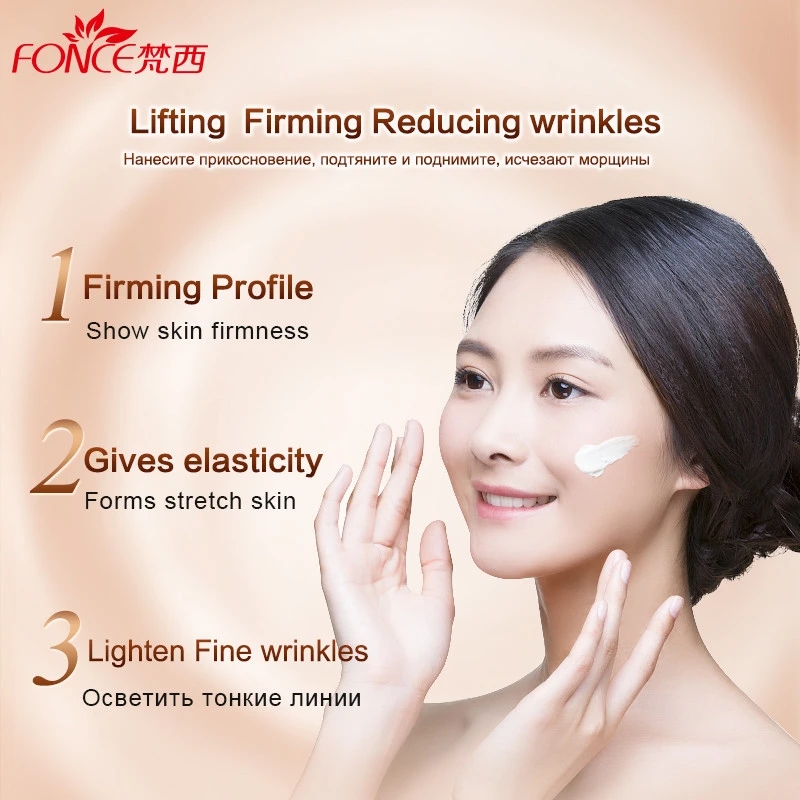 Fonce Korea Anti Aging Wrinkle - Silk Press Serum avis et prix
