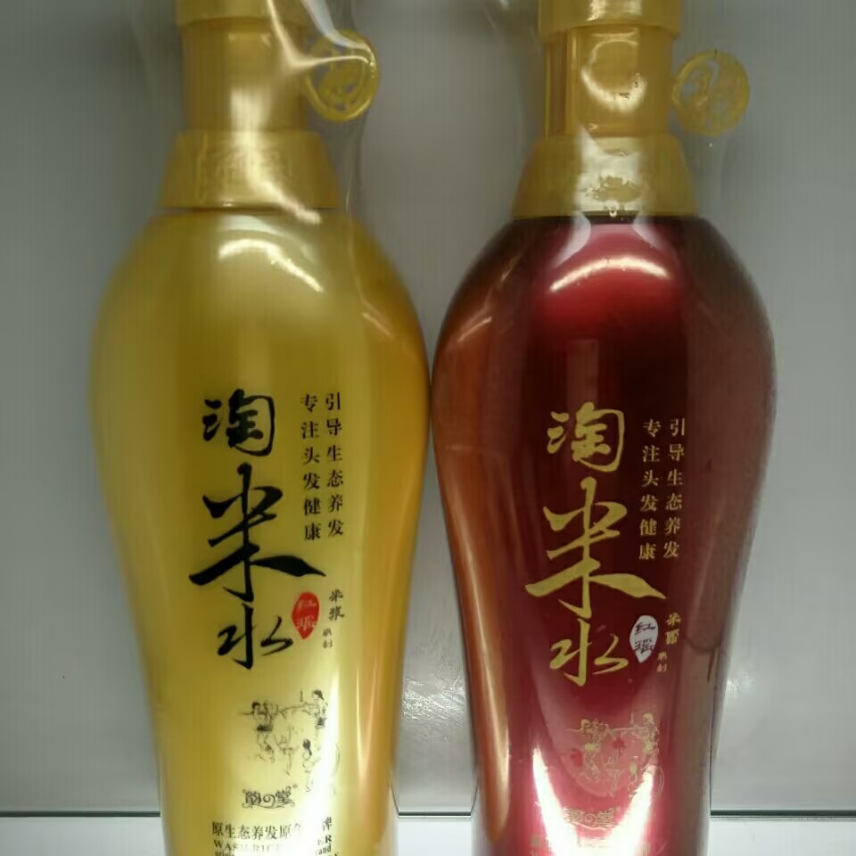 500ml Tradition Wash Rice Wate - Hair Care With Rice Water avis et prix