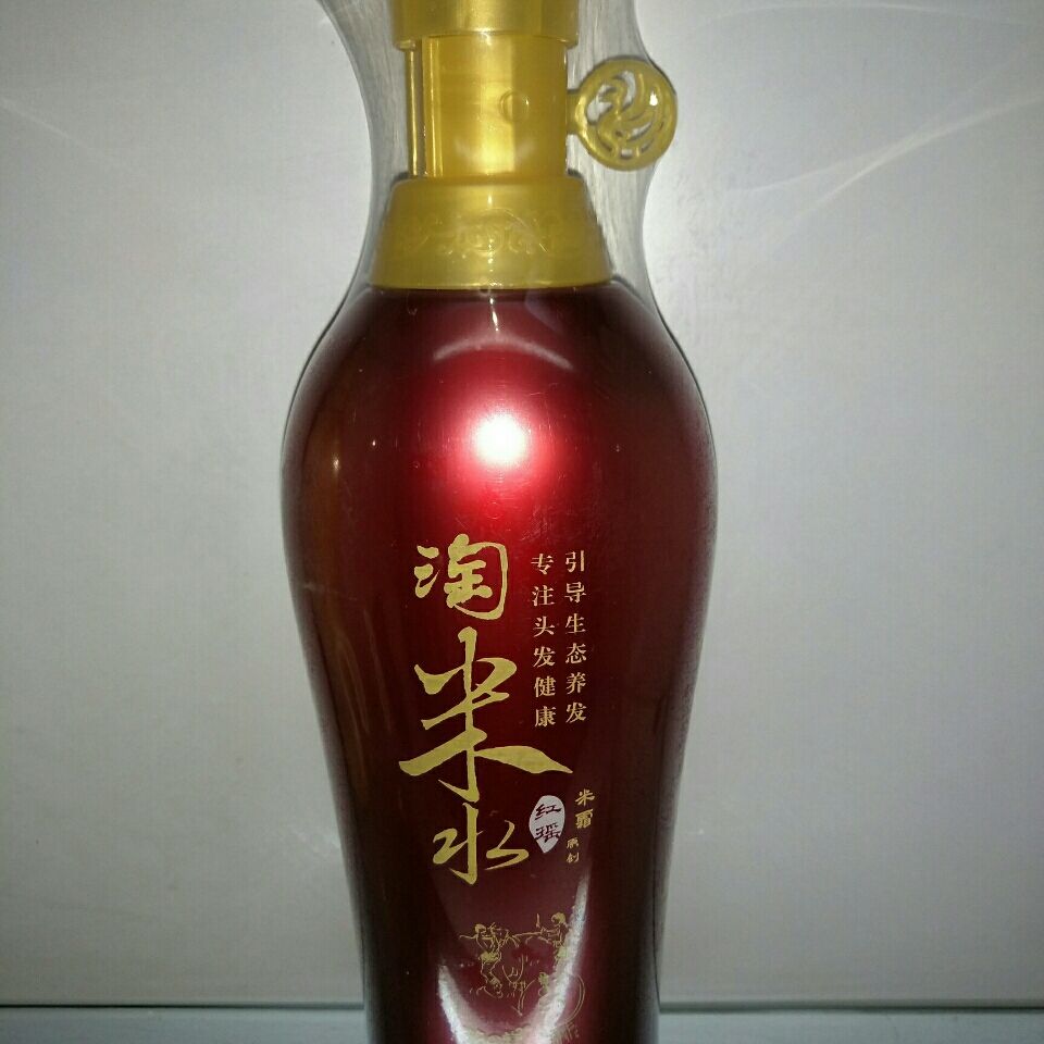 500ml Tradition Wash Rice Wate - Hair Care With Rice Water avis et prix