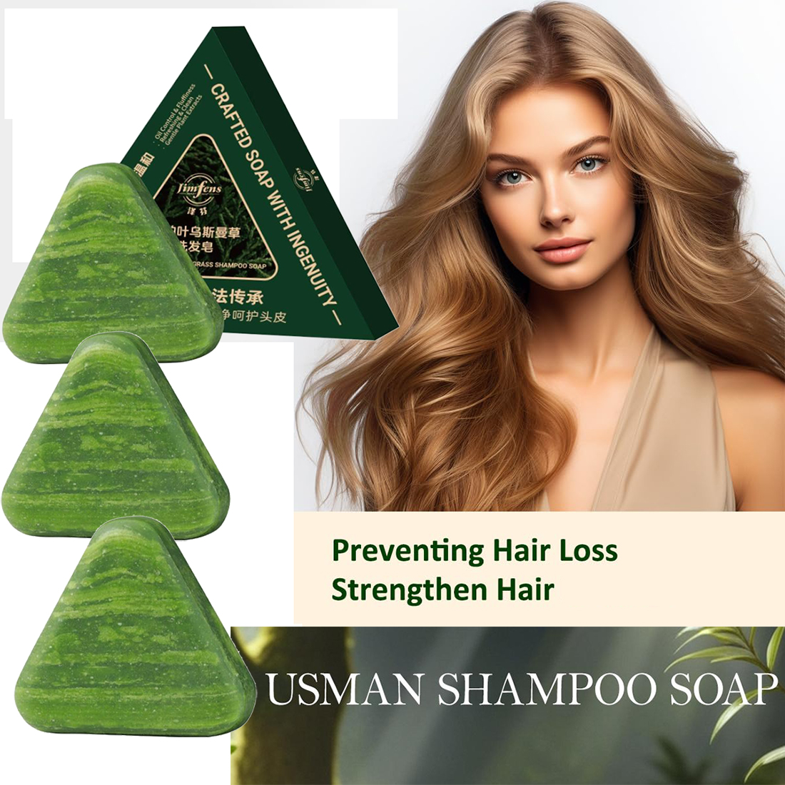 1/3 Pack Triangle Shampoo Bar, - Hair Care With Rice Water avis et prix