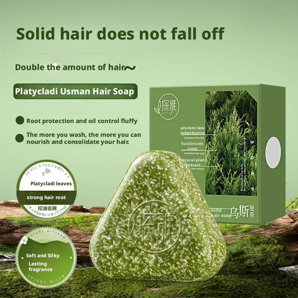 Natural Cypress Leaf Usman Gra - Hair Care Herbal avis et prix