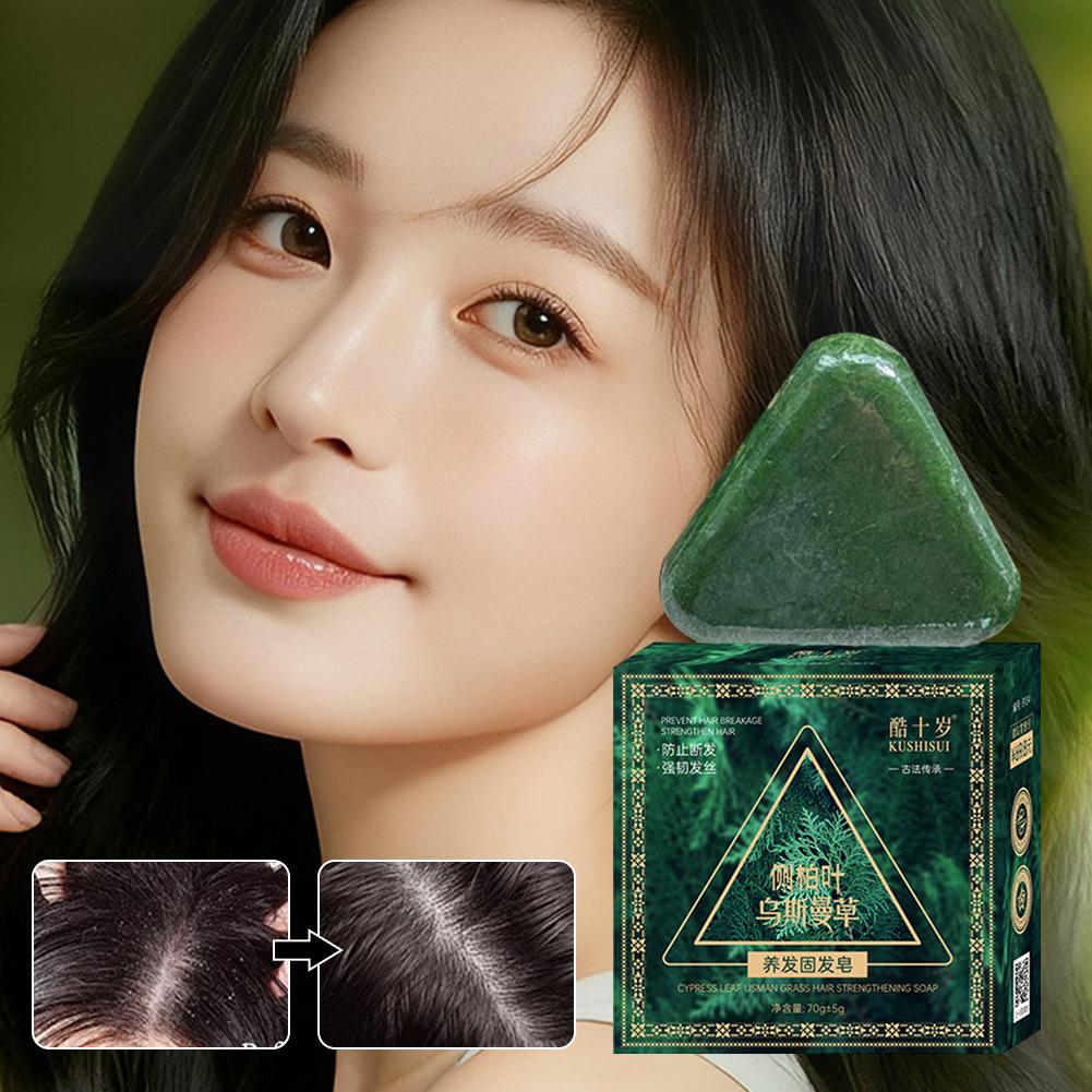 1-10Pcs Natural Herbal Shampoo - Hair Care Herbal avis et prix
