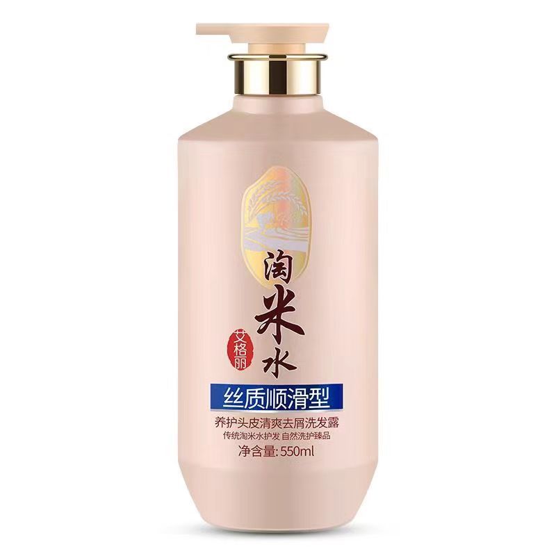 Rice Water Complete Hair & Bod - Hair Care With Rice Water avis et prix