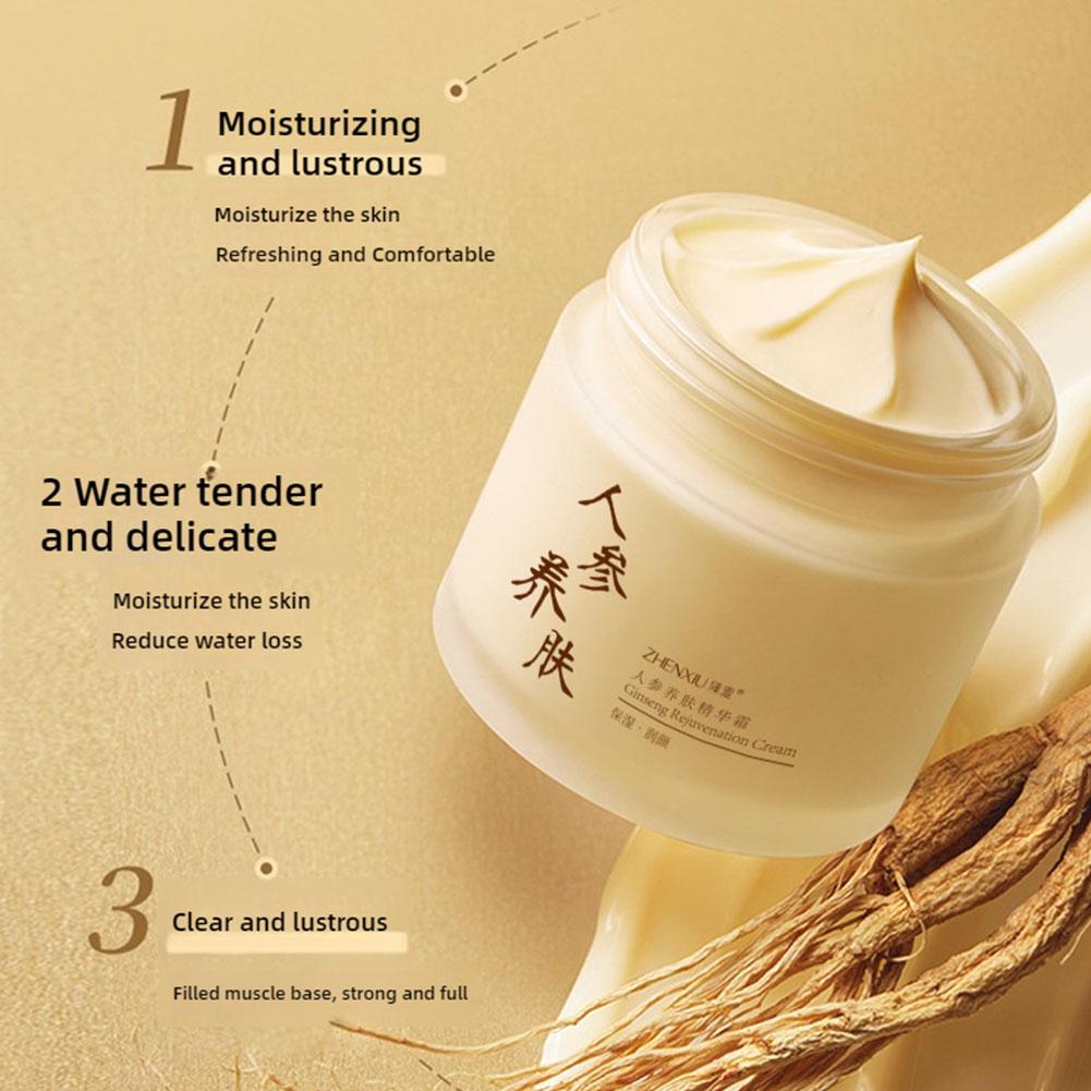 Chinese Ginseng Face Cream Ant - Silk Press Serum avis et prix