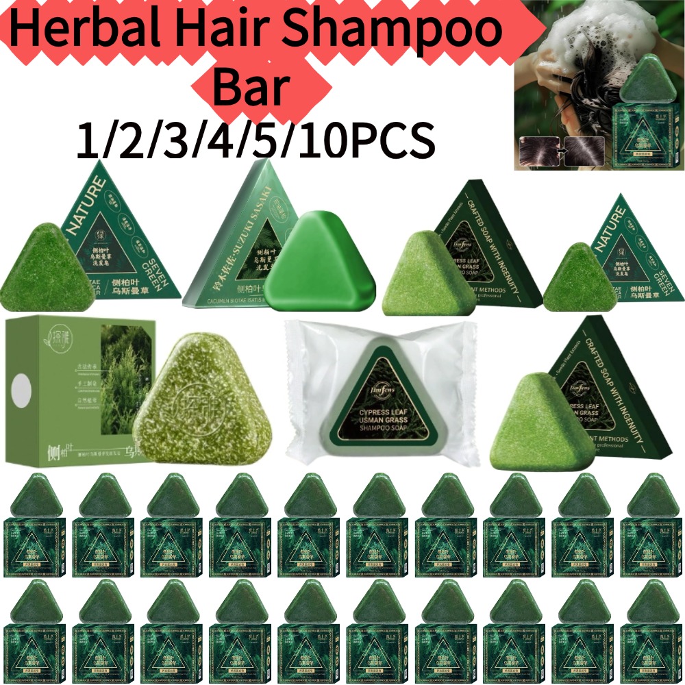 Xinjiang Herbal Hair Shampoo B - Hair Care Herbal avis et prix
