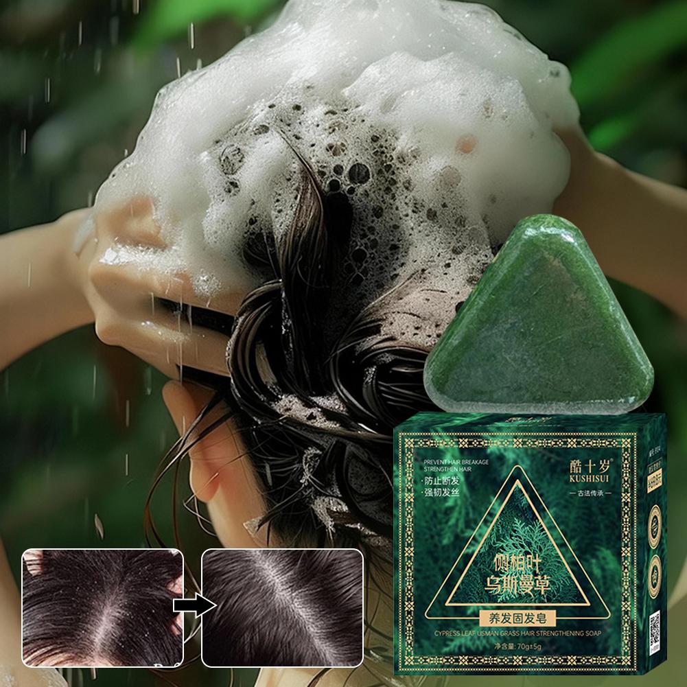 Xinjiang Herbal Hair Shampoo B - Hair Care Herbal avis et prix