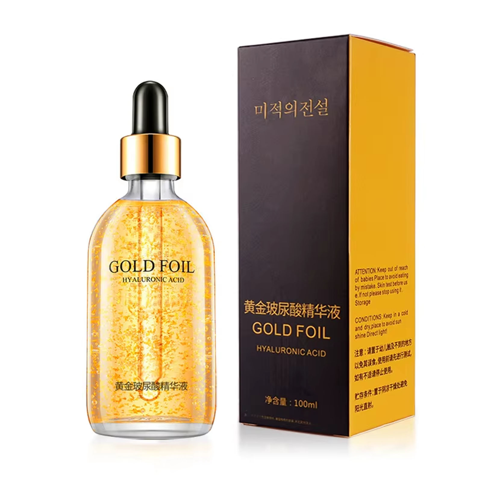 100ml 24k Gold Hyaluronic Acid - Silk Press Serum avis et prix