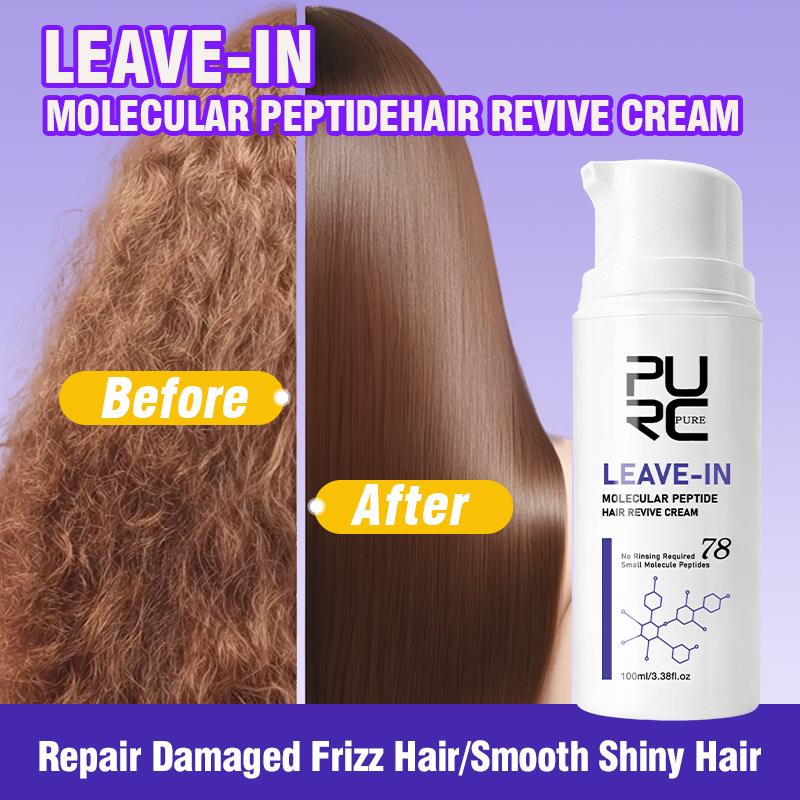 PURC Leave-In Keratin Hair Cre - Hair Care Cream avis et prix