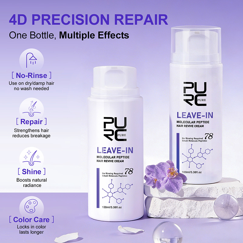 PURC Leave-In Keratin Hair Cre - Hair Care Cream avis et prix