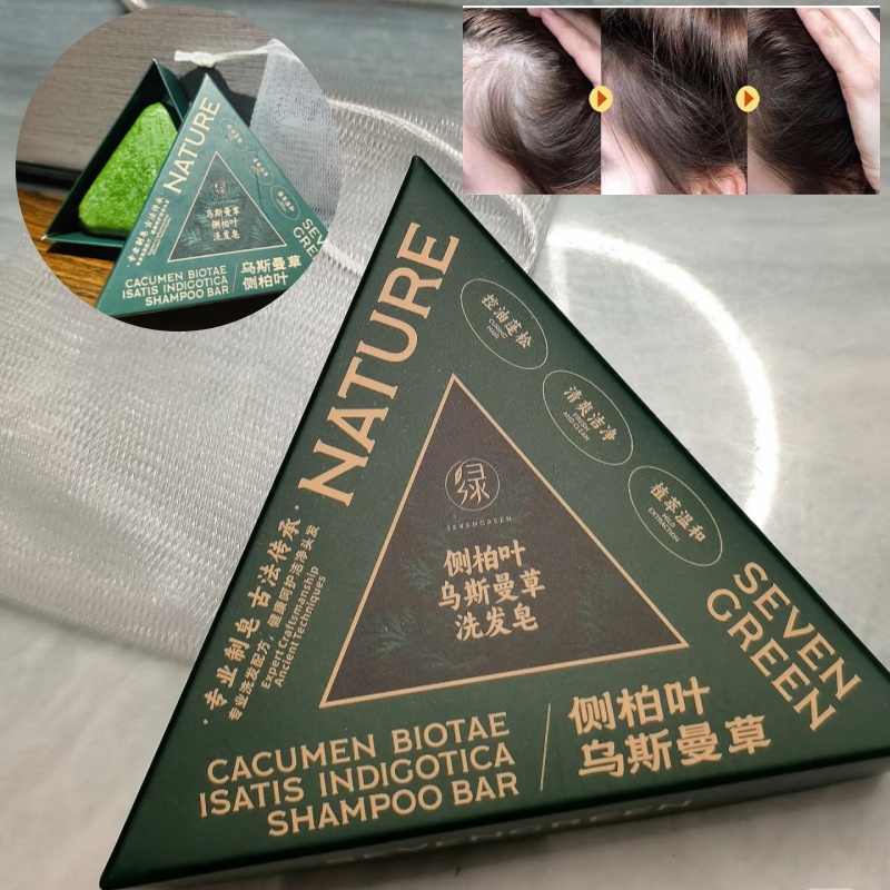 Usman Green Shampoo Soap Reduc - Hair Care Herbal avis et prix