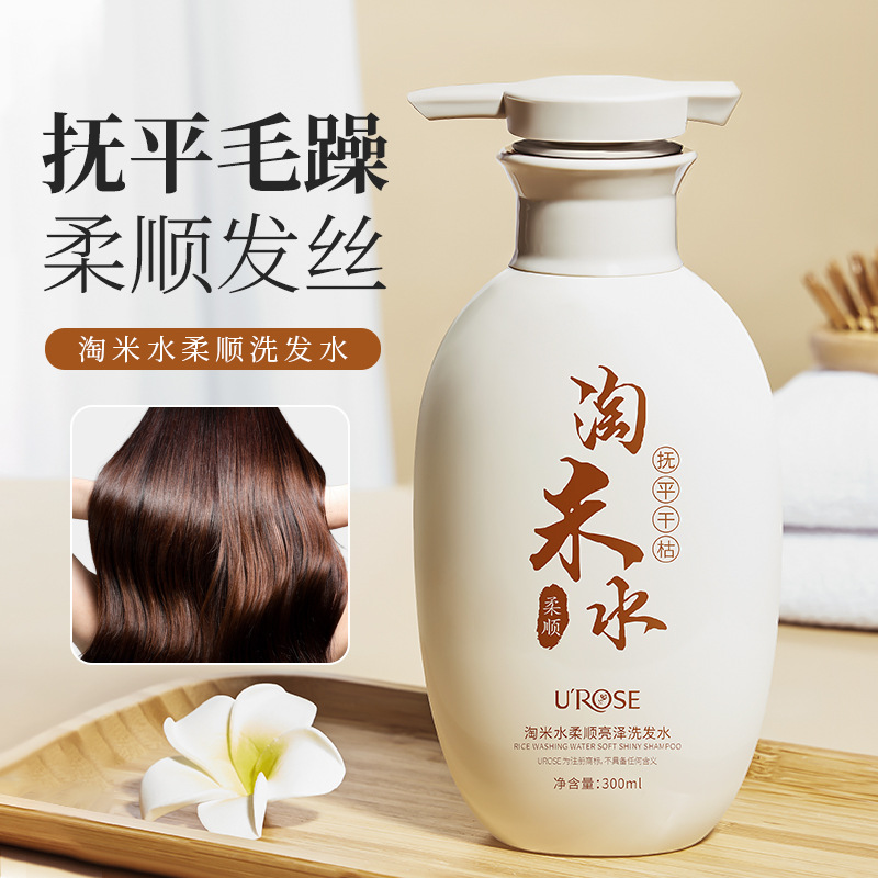 BIOAQUA 300ml Traditional Wash - Hair Care With Rice Water avis et prix