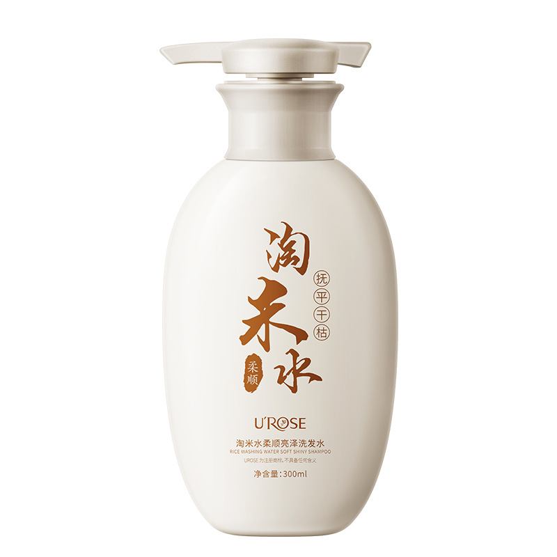 BIOAQUA 300ml Traditional Wash - Hair Care With Rice Water avis et prix